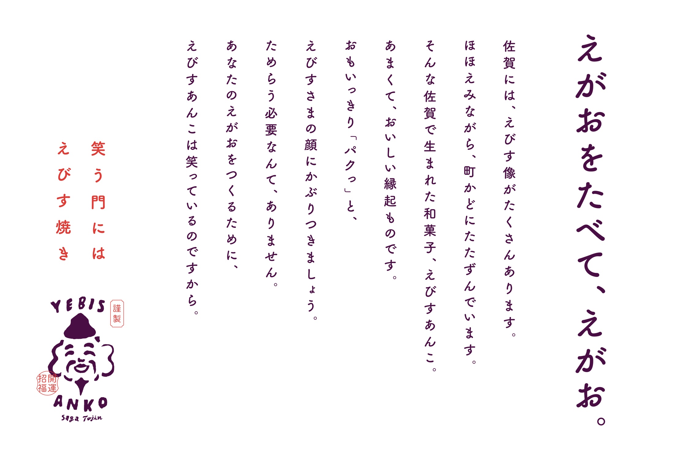 画像の説明